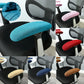 Chair Armrest Stretchy Covers (2pcs)