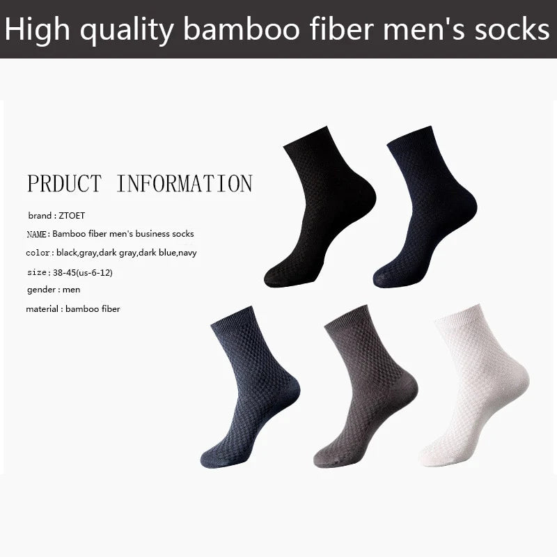 Bamboo Fiber Luxuriously Soft Breathable Antibacterial Socks For Men (10 pairs)