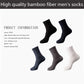 Bamboo Fiber Luxuriously Soft Breathable Antibacterial Socks For Men (10 pairs)