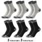 Soft Comfortable Cotton Winter Socks for Men (6pairs)