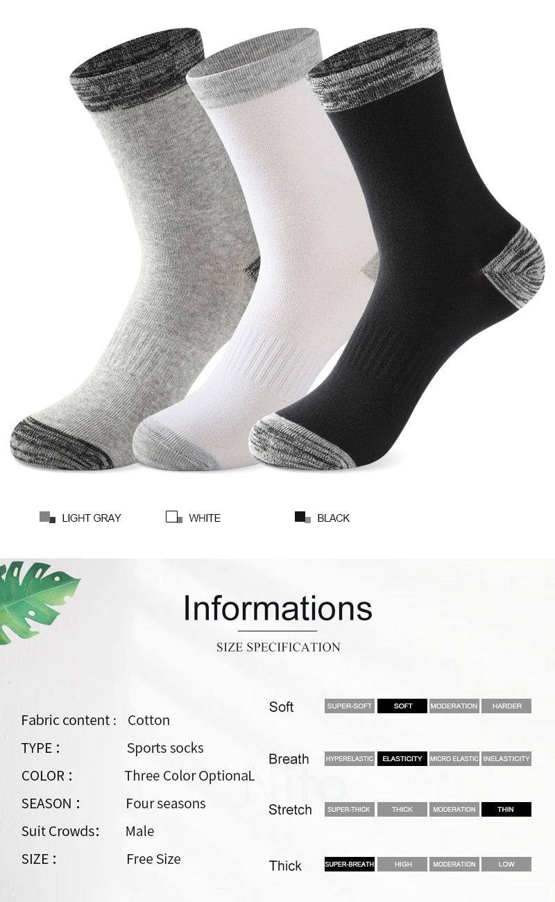 Soft Comfortable Cotton Winter Socks for Men (6pairs)