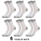 Soft Comfortable Cotton Winter Socks for Men (6pairs)