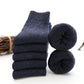 Thick Wool Thermal  Socks For Men (5 Pairs)