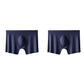 Men's Ice Silk Ultra-thin Breathable Boxers (2 Pcs)