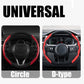 Carbon Fiber Universal Non-Slip Steering Wheel Cover