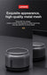 Lenovo™ K3 Hifi Bluetooth Wireless Surround Bass Speaker