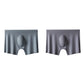 Men's Ice Silk Ultra-thin Breathable Boxers (2 Pcs)