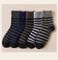 Merino wool Thick Winter Socks For Men (5 pairs)