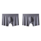 Men's Ice Silk Ultra-thin Breathable Boxers (2 Pcs)