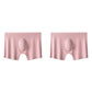 Men's Ice Silk Ultra-thin Breathable Boxers (2 Pcs)