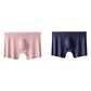 Men's Ice Silk Ultra-thin Breathable Boxers (2 Pcs)