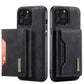 Detachable 2 in 1 Magnetic Wallet  iPhone Case