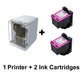 PrintCube™ Mini Wireless Printer