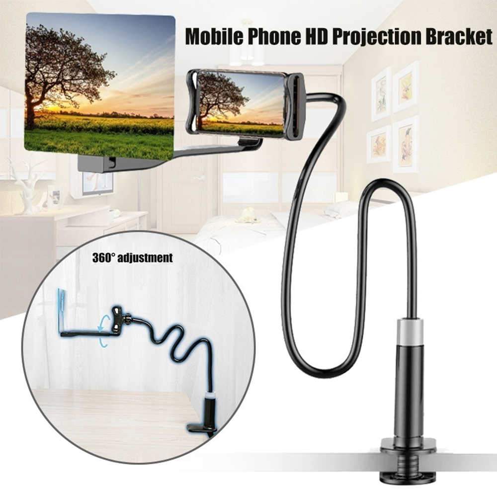 SmartphoneCinema™ 2 in 1 Phone Projection HD Magnifier Bracket