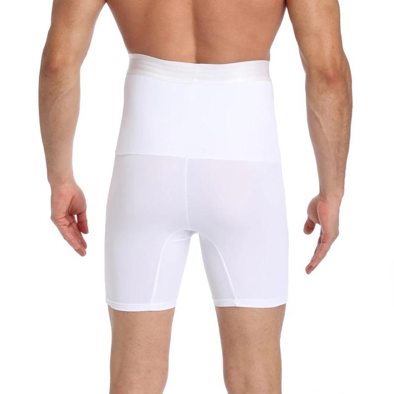 PerfectShape™ Slimming Shapewear Compression Shorts