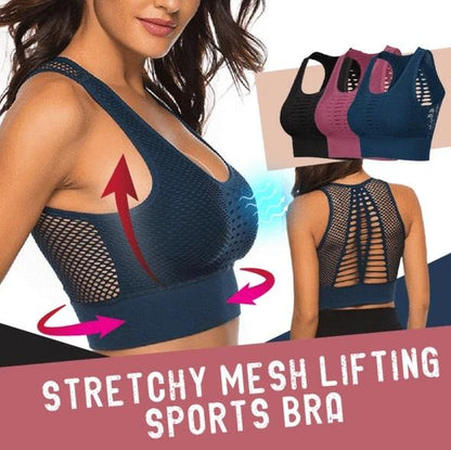 Seamless Stretchy Lifting Push-Up Sports Bra