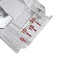 Sewing Machine Adjustable Bias Tape Binding Foot**3pcs**