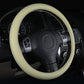 Universal Car Steering Wheel Protective Silicone Cover