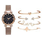 Magnetic Night Sky Quartz Watch 5 pcs Set
