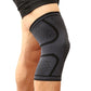 Elastic Knee Support Compression Brace (1pc)