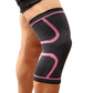 Elastic Knee Support Compression Brace (1pc)