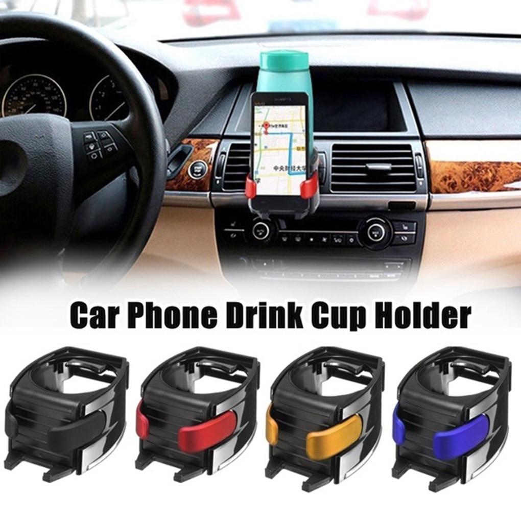 2 in 1 Adjustable Car Phone & Cup Holder