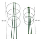 Adjustable Plant Support ***2sets***