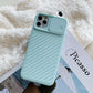 LOVECOM™ Heavy Duty  Soft TPU Case For iPhone