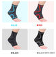 AOLIKES Sports Ankle Elastic Compression Protector (1pc)