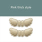 Ultra Comfortable Wing Insole Cushion