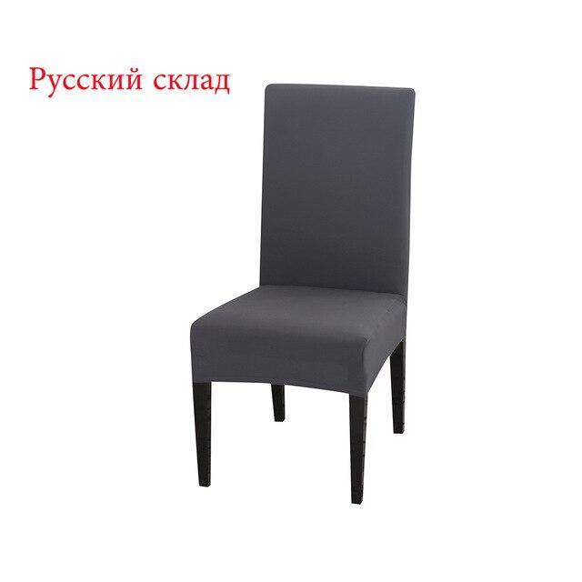 Elastic Dining Chair Covers ***2 pcs set***