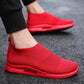 Slip-on Breathable Mesh Summer Shoes For Men