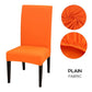 Elastic Dining Chair Covers ***2 pcs set***