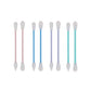 Zero-Waste Silicone Swab***2sets***