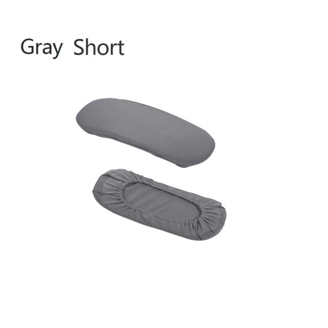 Chair armrest Polyester Slipcovers (2pcs)