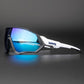 Professional Extreme Sports Polarized Sunglasses