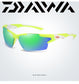 Daiwa™ Polarized Sporty Sunglasses For Men