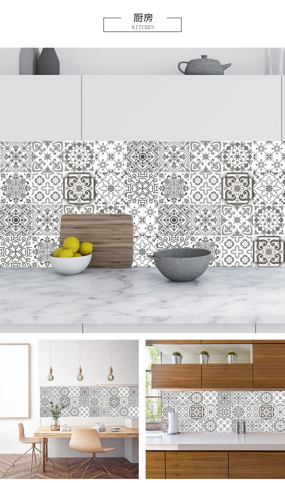 Portuguese Tiles Azulejo Decorative Stickers (10pcs)