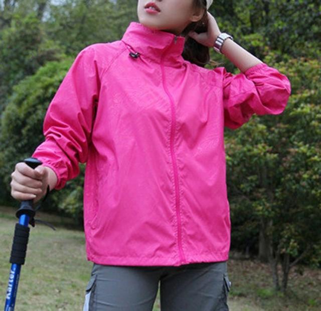 Ultra-Light EZ Packable Waterproof Windbreaker