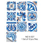 Portuguese Tiles Azulejo Decorative Stickers (10pcs)