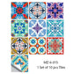 Portuguese Tiles Azulejo Decorative Stickers (10pcs)