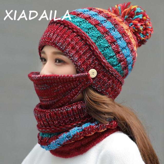 Winter Protection 3-in-1 Set (Mask,Hat,Scarf)