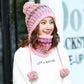 Winter Protection 3-in-1 Set (Mask,Hat,Scarf)