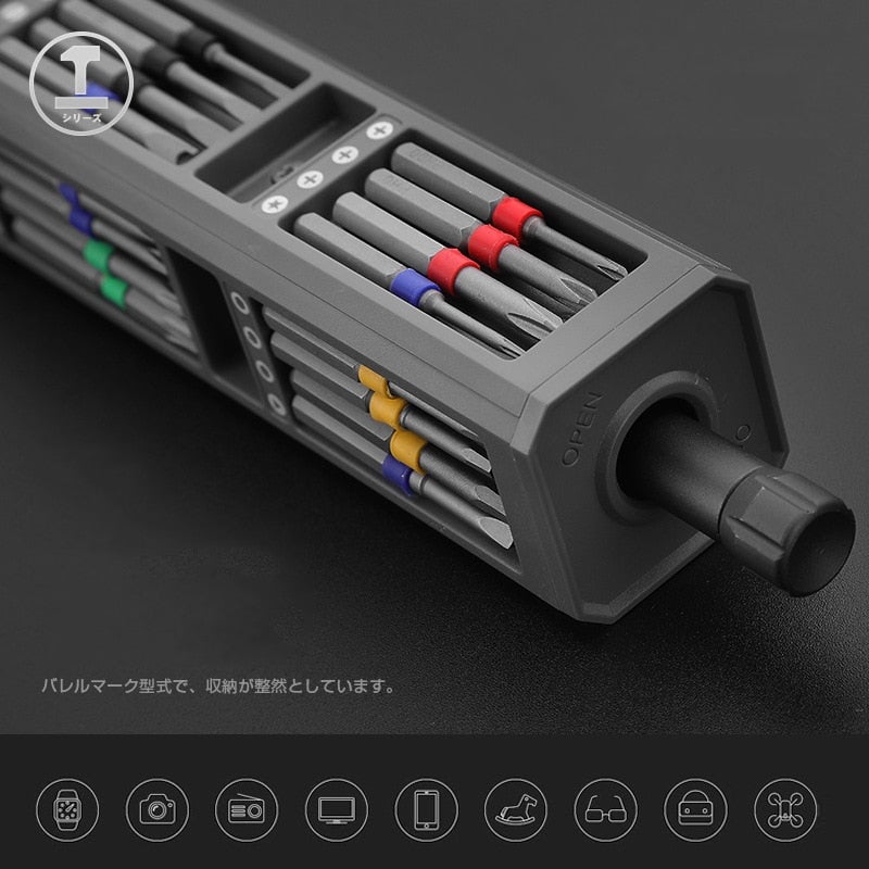 Japanese Magnetic Precision Screwdriver Set