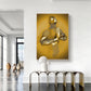 3D Metal Figure Statue Art Canvas Poster