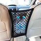 2 In 1 Car Net Organizer & Pet Barrier - Indigo-Temple