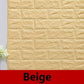 DIY 3D Waterproof Brick Wallpaper (2 pcs) - Indigo-Temple