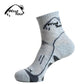 Unisex Thermal Coolmax Socks (3 Pairs) - Indigo-Temple