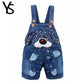 Baby Jeans Overall With Cute Animal Face - Indigo-Temple