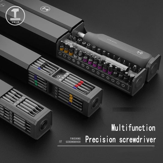 Japanese Magnetic Precision Screwdriver Set